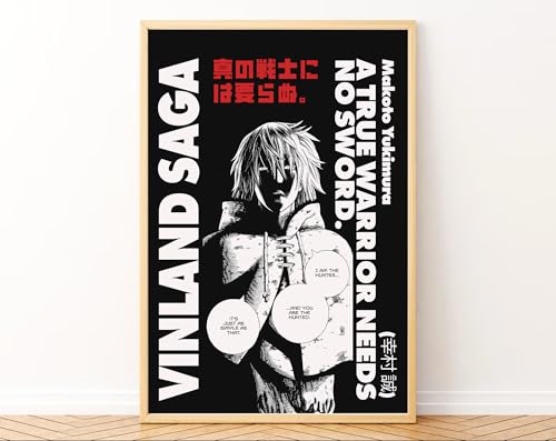 Image of Gamya Framed Japan Samurai Theme Motivational Quote Posters For Office, Living Room, Bedroom Wall Decor - Aesthetic Room Decor (13x19 Inches) (Quote 4)