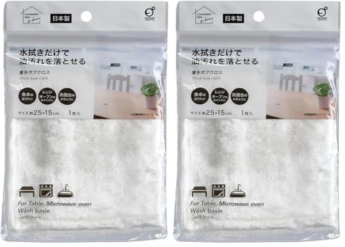 �I�J�U�L �L�b�`���N���X ����{�A�N���X �z���C�g 25×15�p ���{�� �䏊 �ӂ��� ��@�� �^�I�� �G�� �d�q�����W �R���� ������ ���ʑ� �H�� �z�� ������ �|�� ���[���� ���\ 256025 (× 2)