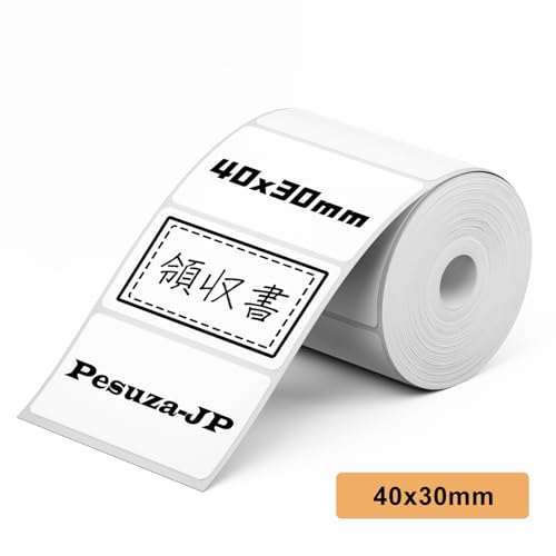 Pesuza M[ Phomemo M110 M120 M220 Ή M[  40x30mm 230 1 Mp xV[ p }bg S ϐ zCg  230 xV[ x T[}v^