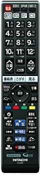 Amazon | C-H23 HITACHI 日立 テレビリモコン | 日立(HITACHI) | AV