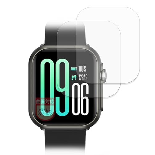 MotoMoto �t�B���� FOSMET PURE P1 (2���Z�b�g) �p �ȖʑΉ� �ی�t�B���� ���ȏC���ޗ� �������Ŕ����� ���{��