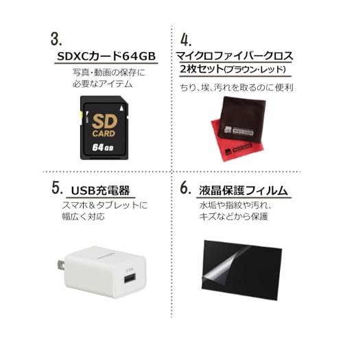 OM SYSTEM Tough TG-7 の商品画像 2