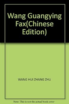 Wang Guangying Fax