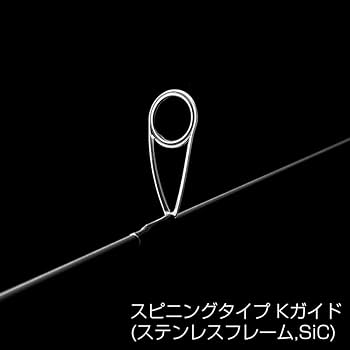 Amazon | 天龍(Tenryu) ホライゾンLJ HLJ642S-FLL | 天龍(Tenryu