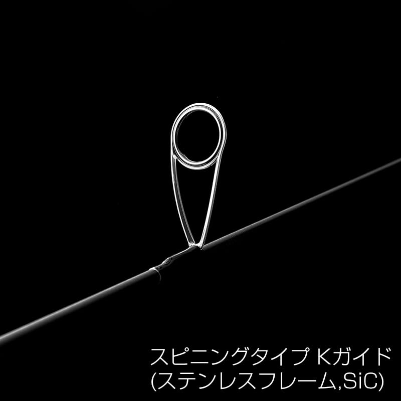 Amazon | 天龍(Tenryu) ホライゾンLJ HLJ632S-L | 天龍(Tenryu