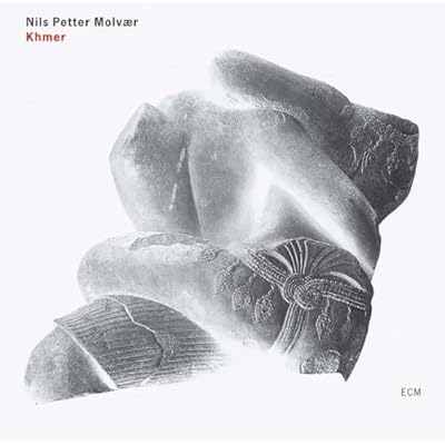 KHMER