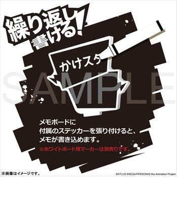 ペルソナ5 ザ・ロイヤル コープ アクリルスタンド 武見妙 PERSONA5 m86188527628_1.jpg?1758264432