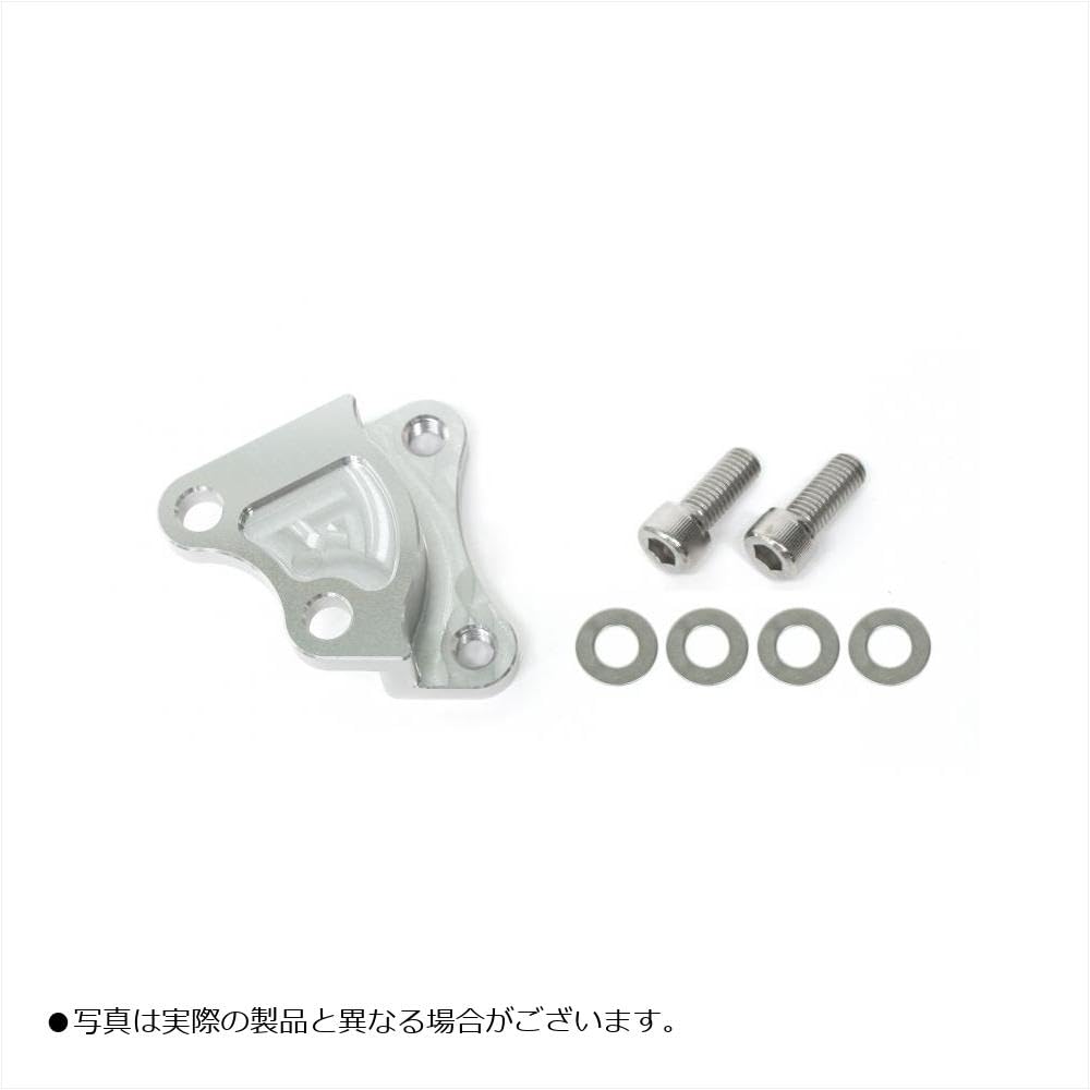 Amazon | アクティブ(ACTIVE) [復刻盤]フロントキャリパーサポート