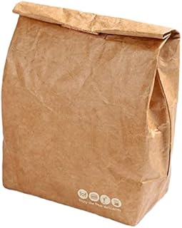 Reusable Insulated Paper Lunch Bag, Eco Lunch Bag Durable Leak-Proof, Classic Brown Kraft Paper Bag for Men Women Kids at Work School Picnic (Brown)