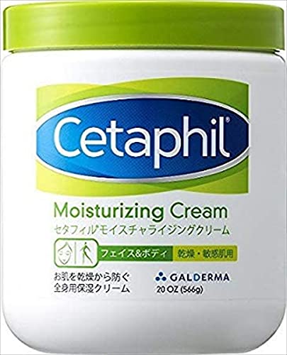 Cetaphil Moisturizing Cream For Dry, Sensitive Skin, Fragrance Free, Non-Comedogenic, 20 Oz Each (Pack Of 2) Packaging May Vary #TOP7