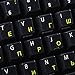 RUSSIAN CYRILLIC KEYBOARD STICKER WITH YELLOW LETTERING ON TRANSPARENT BACKGROUND FOR DESKTOP, LAPTOP AND NOTEBOOK