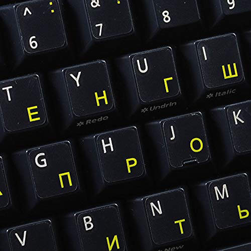 Pegatinas teclado ruso cyrílico amarillo transparente miniatura 1