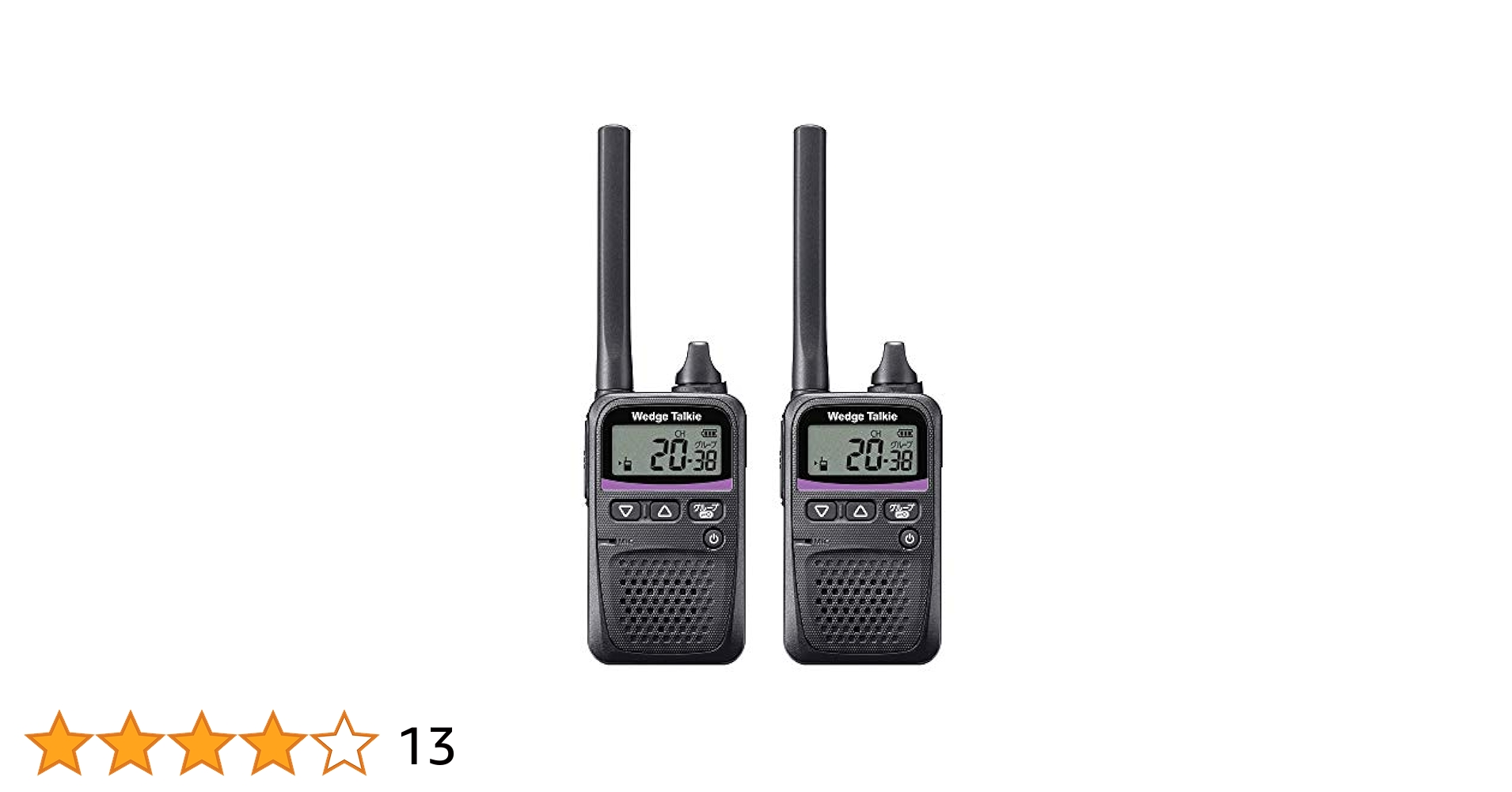 Wedge Talkie トランシーバー 2台 イヤフォン付き Amazon | ウェッジトーキー WED-NO-001 特定小電力