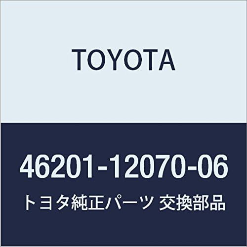 Genuine Toyota Parts - Lever Sub-Assy, Park (46201-12070-06)