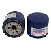 Purolator PSL14459 Synthetic Spin-On Oil Filter