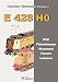 Produktbild E 428 H0. PVZ, Fleischmann, Rivarossi, Favero, Lemaco