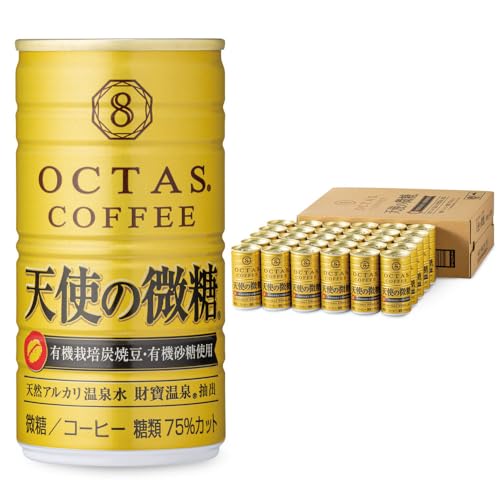 [3回定期]缶コーヒー 天使の微糖30本 温泉水抽出・有機豆使用 有機砂糖 甘さ控えめ 大人の微糖