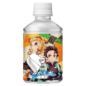 ダイドー 鬼滅の刃 みかん水 無糖 280ml×24本 921円（38.4円/本）！プライム会員は送料無料！