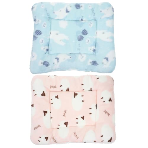 DINHEAROM 2�� �������p����ۉ��x�b�h�}�b�g �E�T�M �n���X�^�[ �������b�g�Ή� �_�炩�����K�ȃy�b�g�ѕz �������}�b�g �L �q���ɂ��K�p