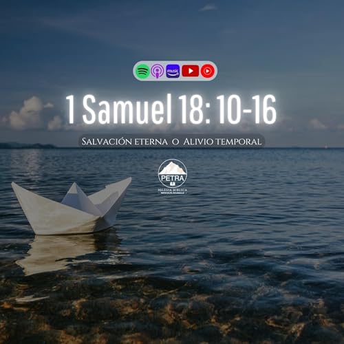 1 Samuel 18: 10-16 cover art
