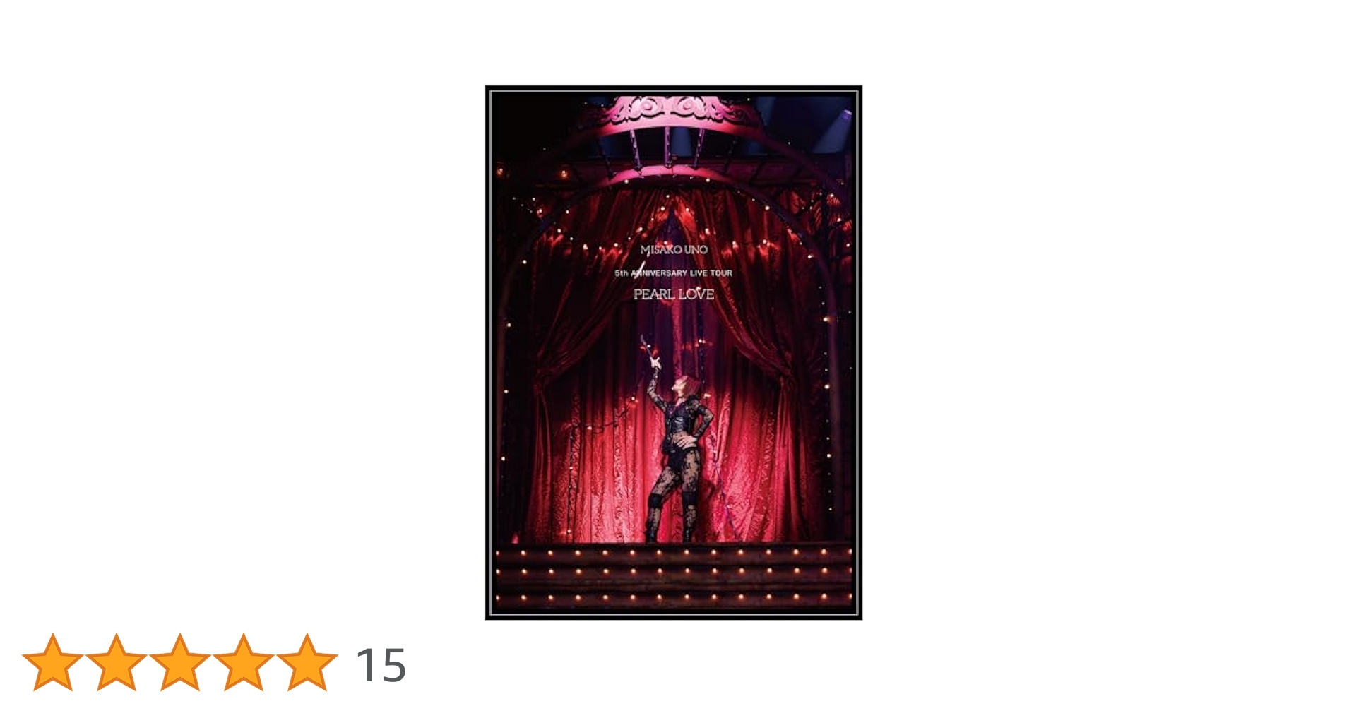宇野実彩子 與真司郎 live dvd（別売り可） Amazon.co.jp: UNO MISAKO 5th ANNIVERSARY LIVE TOUR -PEARL