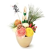 bloomee(ブルーミー) そのまま飾れる アレンジメント お正月 ver Sサイズ クリスマス 生花 花束 花 (ギフト プレゼント お祝い) 正月 正月飾り 迎春 飾り (花瓶不要 水いらず) フラワーギフト 玄関 インテリア