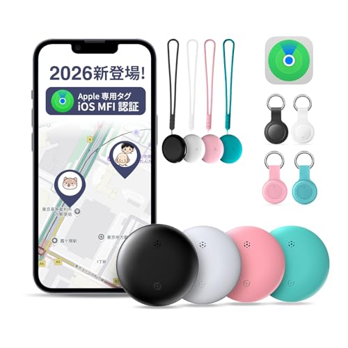 Airtag �G�A�^�O �X�}�[�g�^�O �����h�~�^�O�y2026�N�ŐV�������`�b�v&Apple�����F��&Maxwell�����o�b�e���[��GPS�ǐՁz�Y�ꕨ�h�~�^�O GPS�^�O GPS�g���b�J�[ IP67 �h�o�h�� �����^ ���y�� Apple�u�T���v�Ή� IOS��