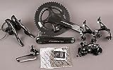 Campagnolo Record 12 Speed Road Bike Groupset 8 Pieces Crankset Shifter Cassette