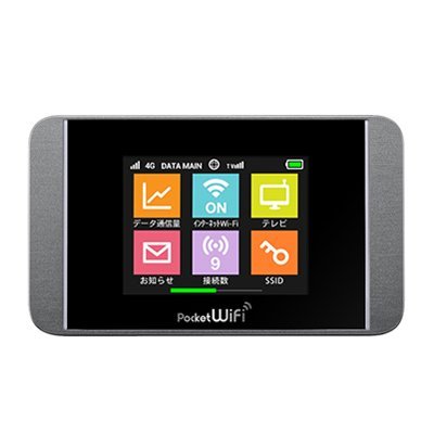 Amazon.co.jp: Huawei Pocket WiFi 304hw [Dark Silver] : Computers