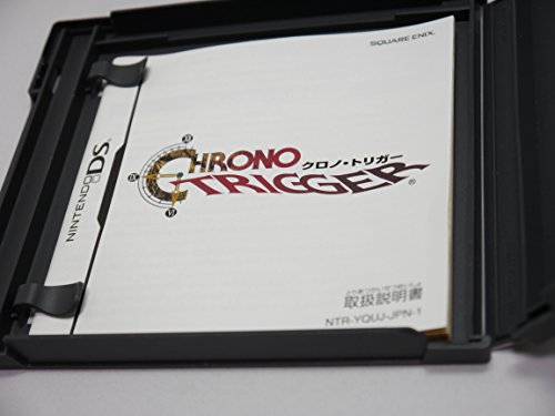 クロノ・トリガー(CHRONO TRIGGER)の関連画像2