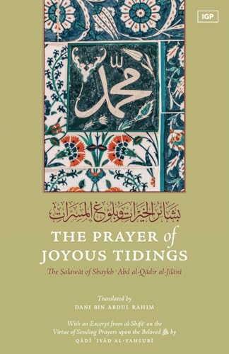 The Prayer Of Joyous Tidings