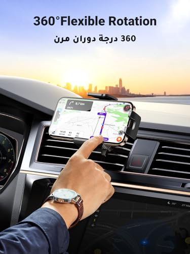 UGREEN Car Phone Holder Car Mount, [360° Rotation for Air Vent], [One-button Release], Strong Metal Hook Mobile Holder, Fit for iPhone 17/16/15/14, Samsung S25/24/23, 4.7-7.2" Smartphone Accessories