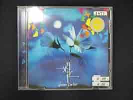 Amazon.co.jp: 1045＃レンタル版CDS 月光花/Janne Da Arc 1871