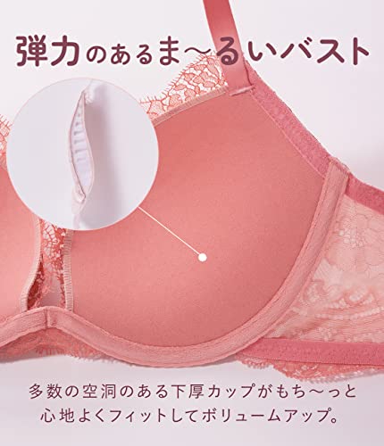 PEACHJOHN（ピーチ・ジョン）『ま～るく盛れる着やせブラ』