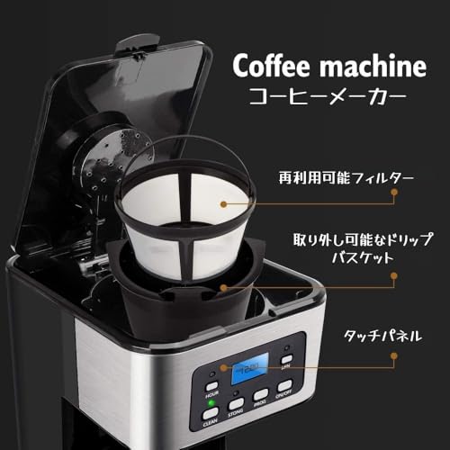 LKDA 半自動コーヒーメーカー 1.5L シルバー