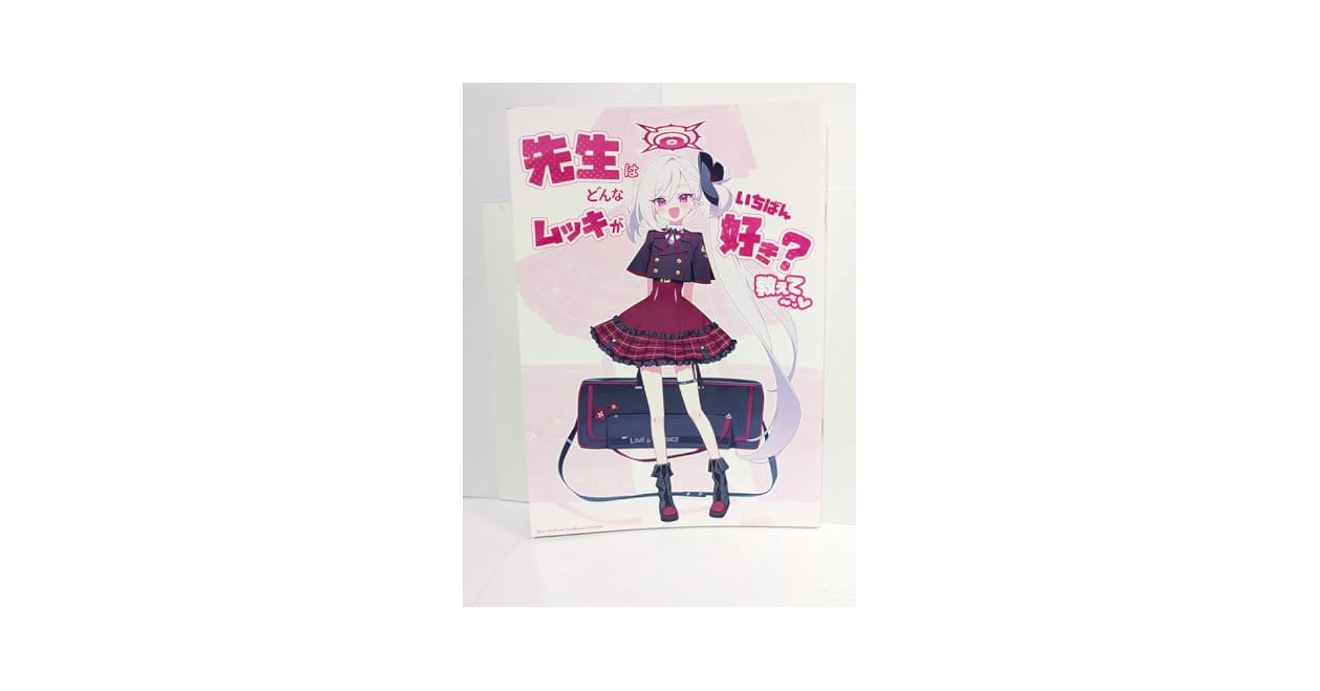 C105 コミケ AU VLIND DOGMA新刊セット Yahoo!オークション - ブルーアーカイブ 新刊セット C105 コミケ