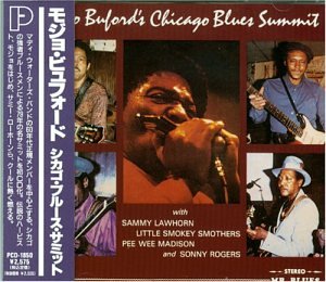 GEORGE ''MOJO'' BUFORD - Mojo Buford's Chicago Blues Summit - Disque CD