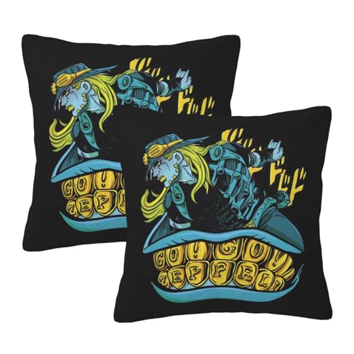 枕カバー ジョジョの奇妙な冒険 ジャイロ・ツェペリ クッションカバー 2枚セット 座布団カバー まくらカバー おしゃれ 可愛い ソファ背当て 抱き枕 インテリア飾り オフィス 部屋飾り 四季通用 55X55cm