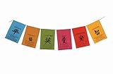 Dharmaobjects All Natural Handmade Tibetan Style affirmation flags - Peace, Happiness, Courage, Love, Tranquility, Wisdom