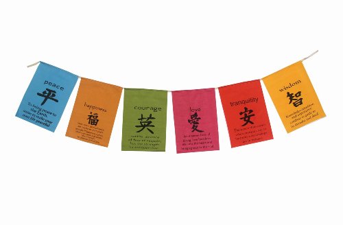 Dharmaobjects All Natural Handmade Tibetan Style affirmation flags - Peace, Happiness, Courage, Love, Tranquility, Wisdom