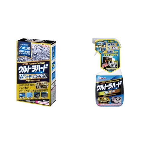 「リンレイ(RINREI)ウルトラハードWコーティングPRO」の人気商品一覧 | 安い商品を通販サイトから探す - 価格.com