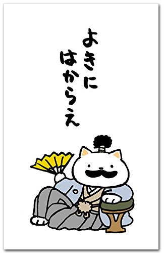 킢L̂ۂ 悫ɂ͂炦 jV T