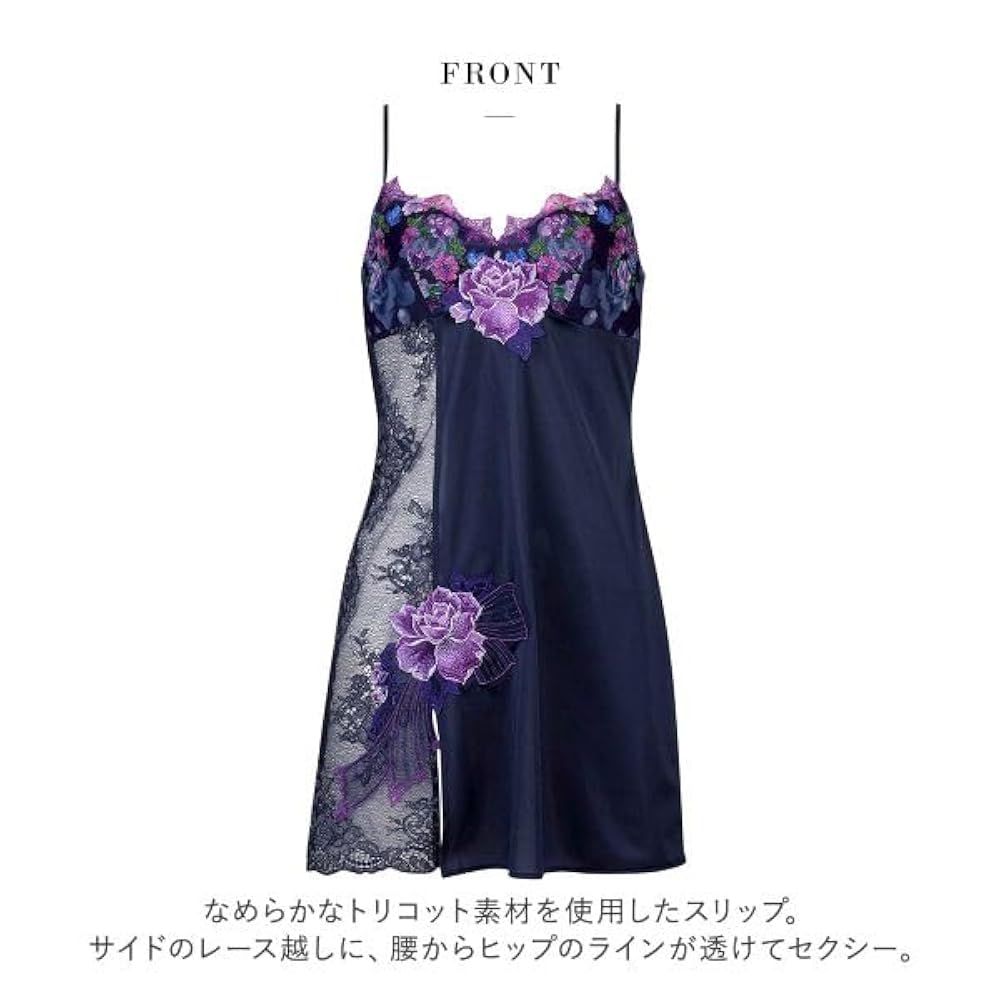 Amazon.co.jp: ワコール サルート 60グループ 60G スリップ