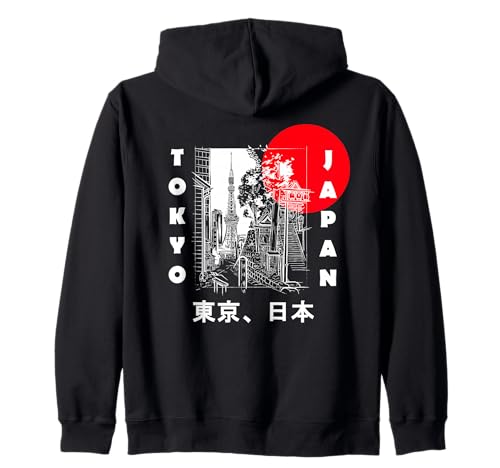 Japon Esthétique Rétro Bande Dessiné Cadeau Silhouette Tokyo Sweat à Capuche