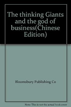 Paperback The thinking Giants and the god of business(Chinese Edition) Book