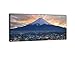 Produktbild wandmotiv24 Leinwandbild Panorama Nr. 416 Yokohama 100x40cm, Keilrahmenbild, Bild auf Leinwand, Japan Küste Fuji