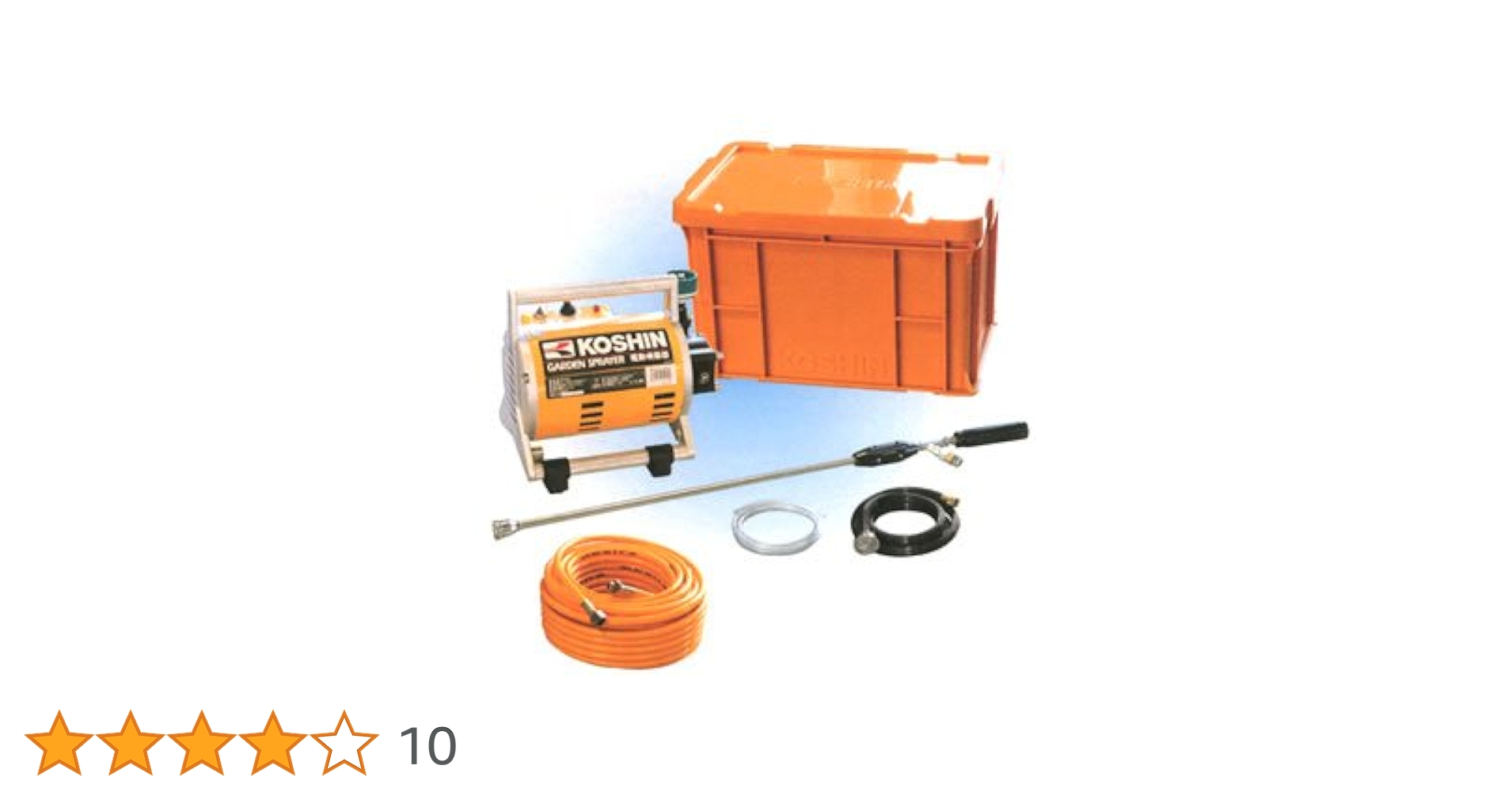Amazon.co.jp: 電動噴霧器 ガーデンスプレーヤー MS-252CL 250W