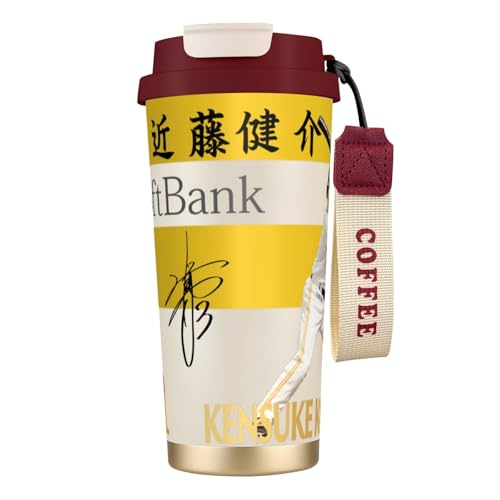 \tgoNz[NX R[q[Jbv Xg[t Wt  }OJbv 316XeX ۉۗ e Xgbvt v[g500ml