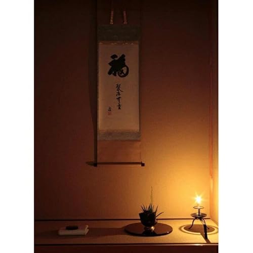 [福寿園京都本店][1日1組様限定]夜の茶会とフレンチディナー ペア体験チケット