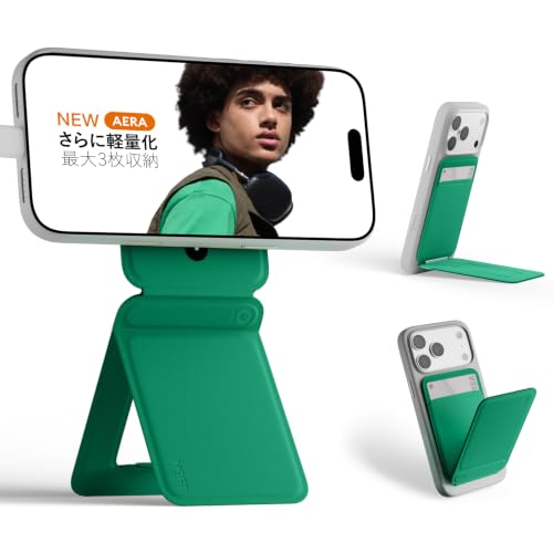 MOFT�y�������c�X�z8-in-1���@�\�X�^���h AERA MagSafe�Ή� �X�}�z�X�^���h �J�[�h���[ NFC�Ή� iPhone�Ή� | 15���y�ʉ��b�ő�3���̃J�[�h���[�bNFC�ESuica�E�^�b�`���ϑΉ��b���R���݂Ɋp�x�����b���̓}�O�l�b�g�bMOV